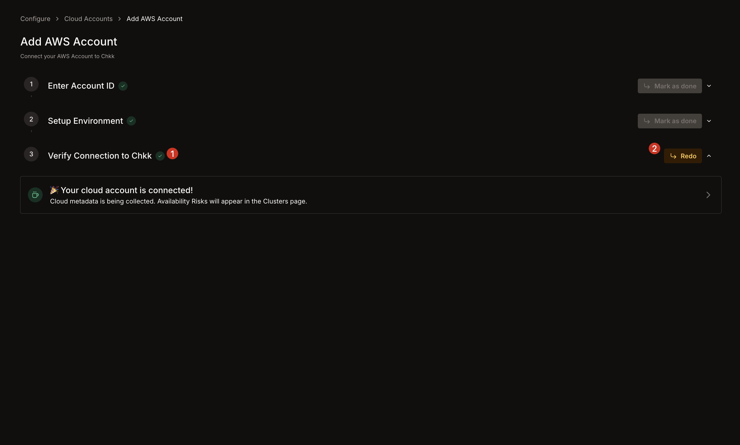 Verify Connection screenshot