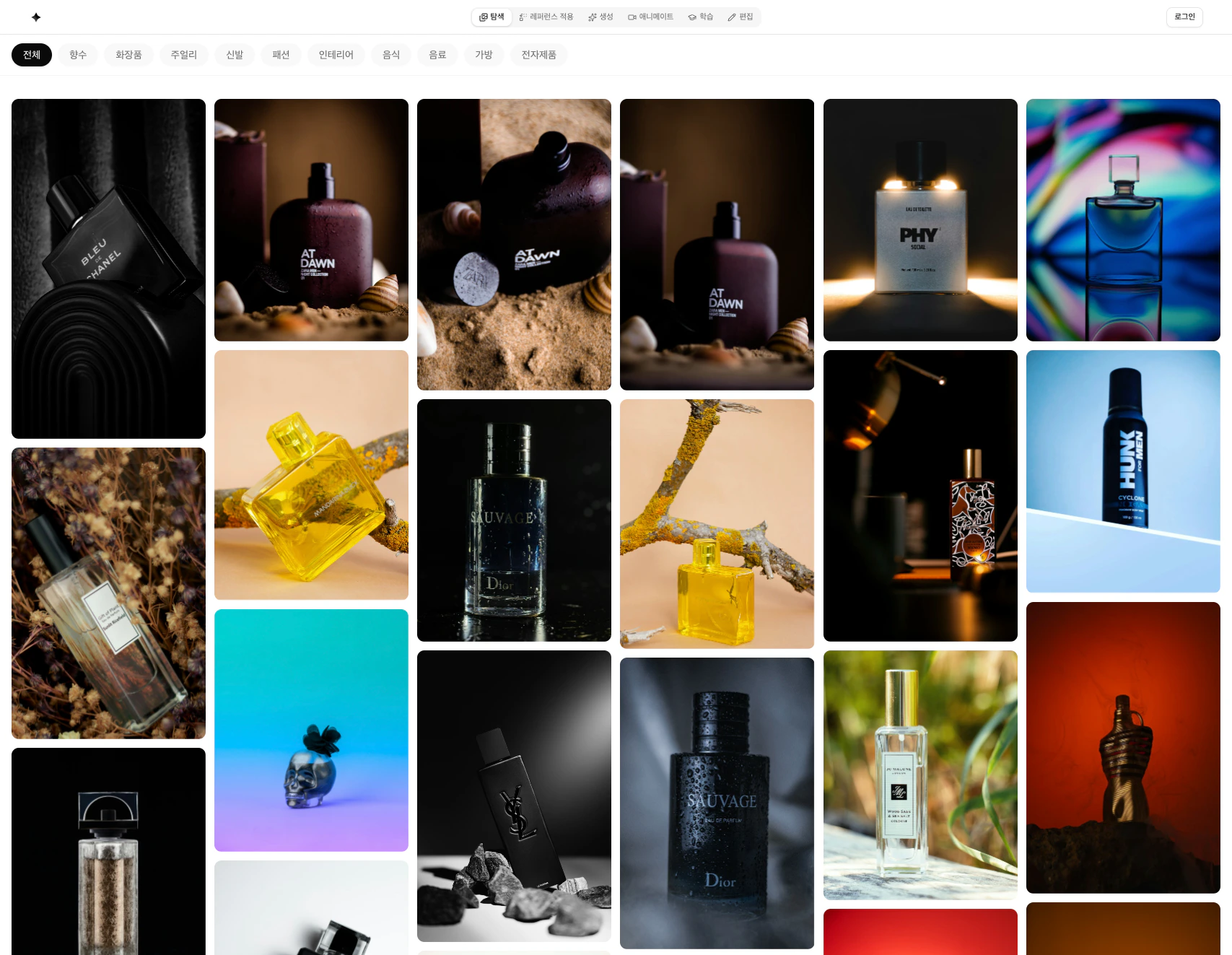 카테고리 필터가 있는 AI 생성 이미지 갤러리