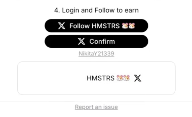 Report an issue link