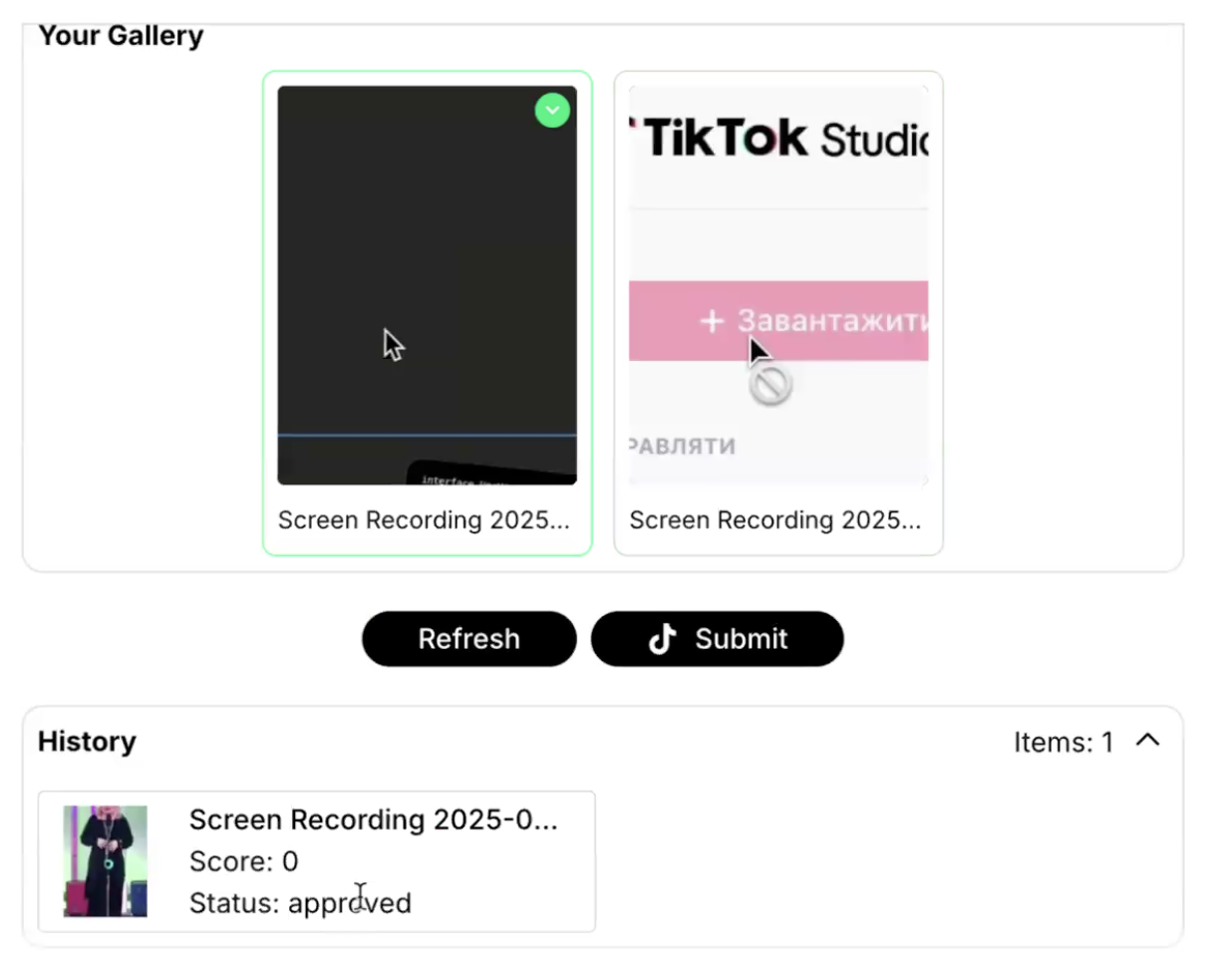 UGC gallery for multiple recurrence