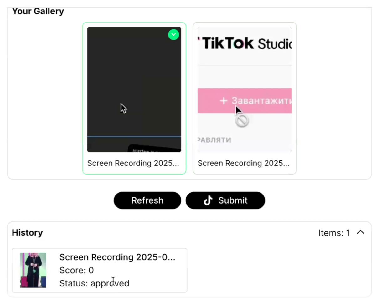 UGC gallery for multiple recurrence