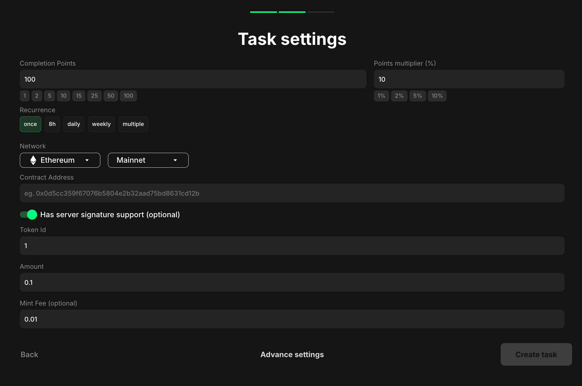 Mint an NFT (1155) task settings