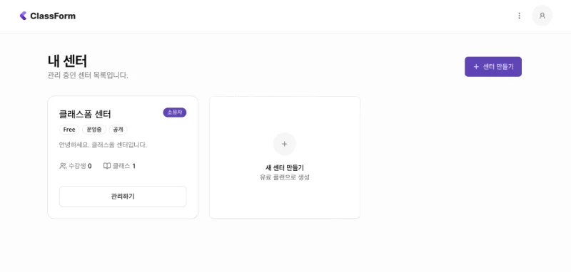 Mc Center Card