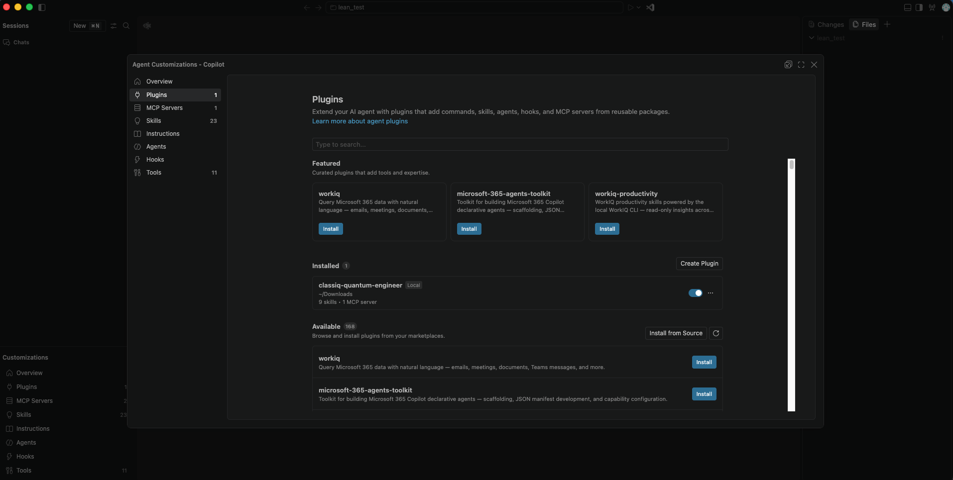 Installing the Quantum Engineer plugin from source in Copilot