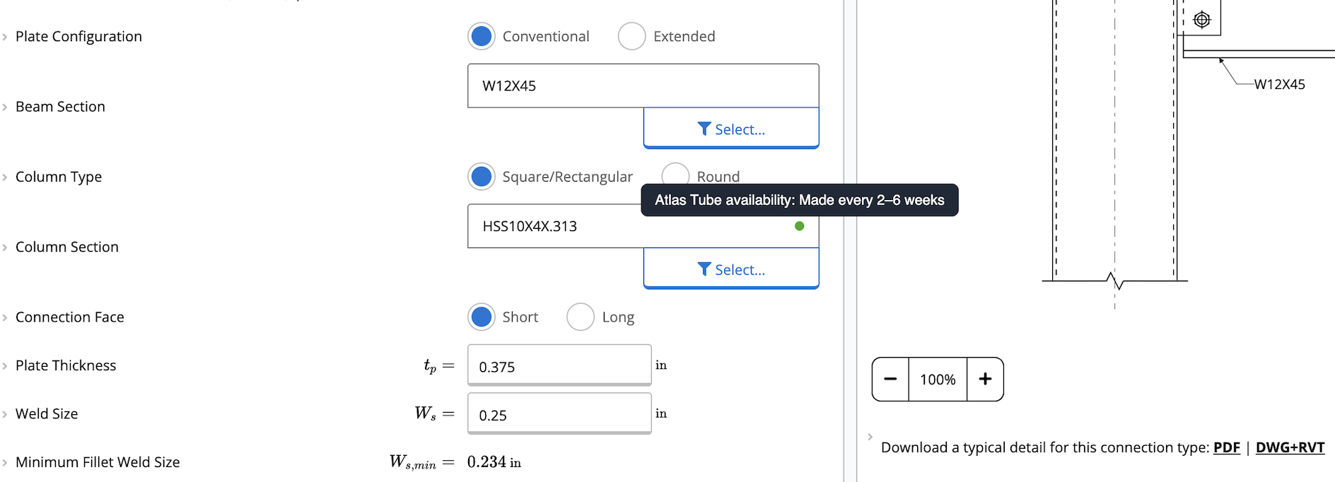 A selected HSS column section in the calculator with a green availability dot and a hover tooltip reading Atlas Tube availability: Made every 2 to 6 weeks