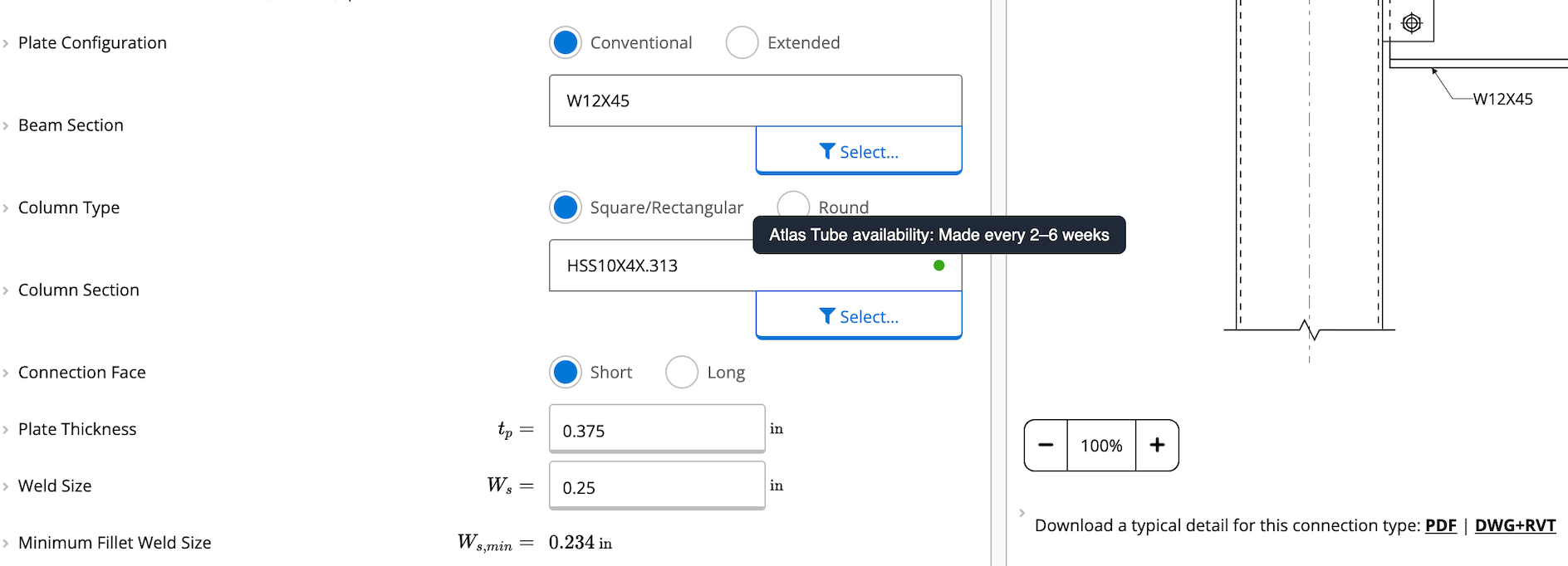A selected HSS column section in the calculator with a green availability dot and a hover tooltip reading Atlas Tube availability: Made every 2 to 6 weeks