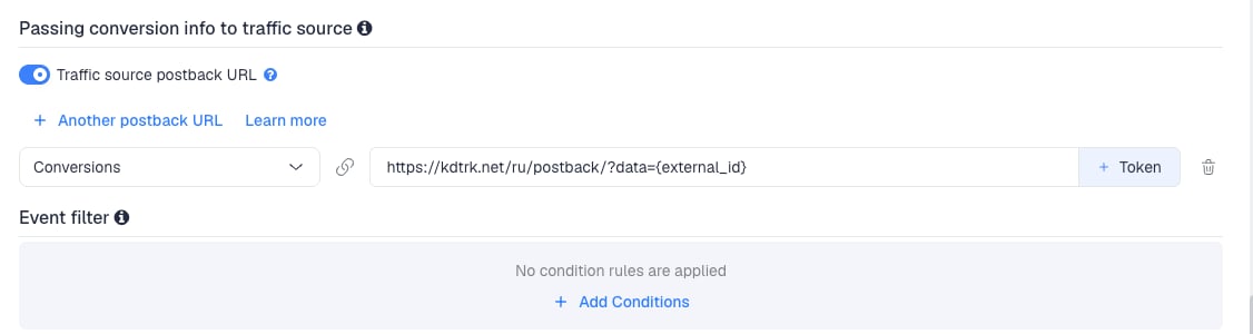 The Traffic source postback URL switched on, showing the Kadam template's postback
