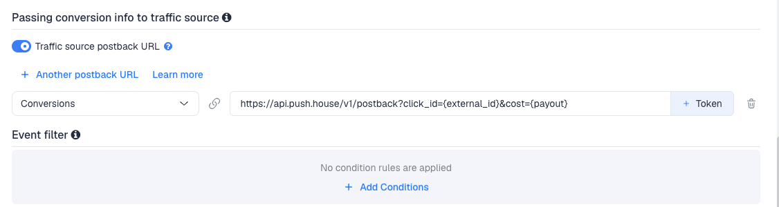 The Traffic source postback URL switched on, showing the Push.House template's postback