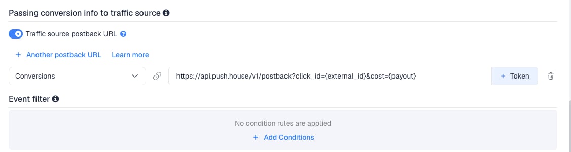 The Traffic source postback URL switched on, showing the Push.House template's postback