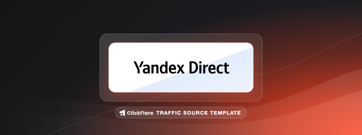 Yandex traffic source template