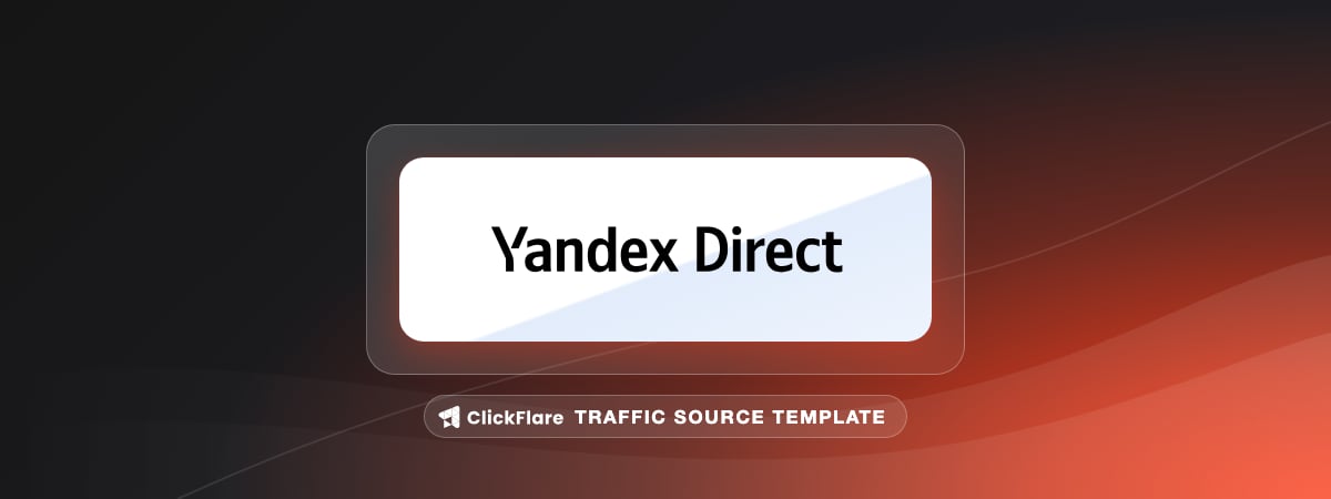 Yandex traffic source template