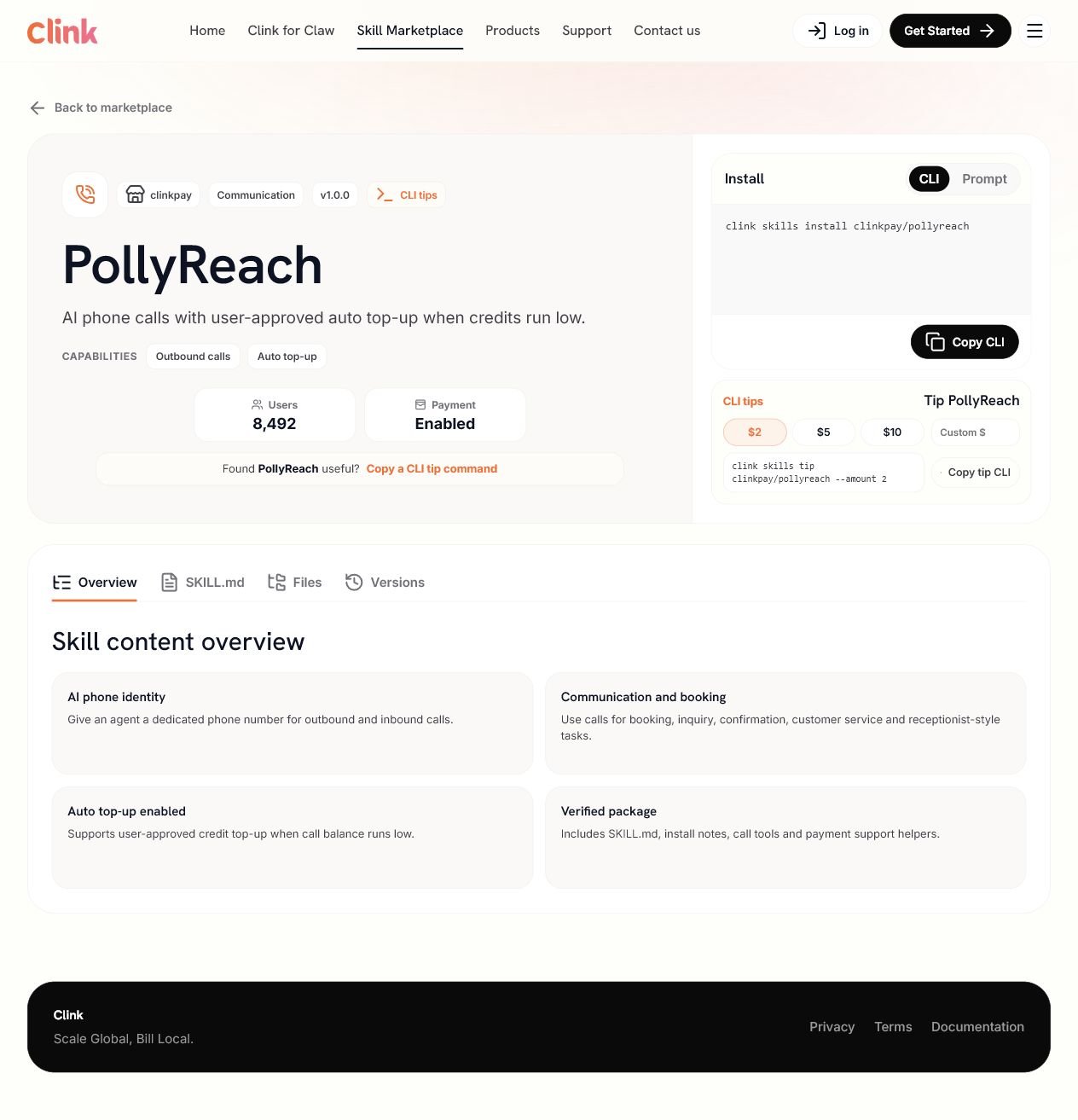 Public Skill detail page