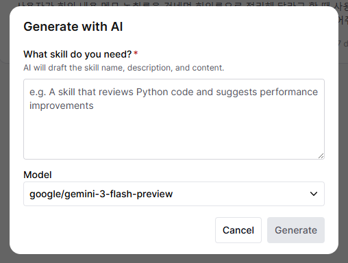Generate with AI modal