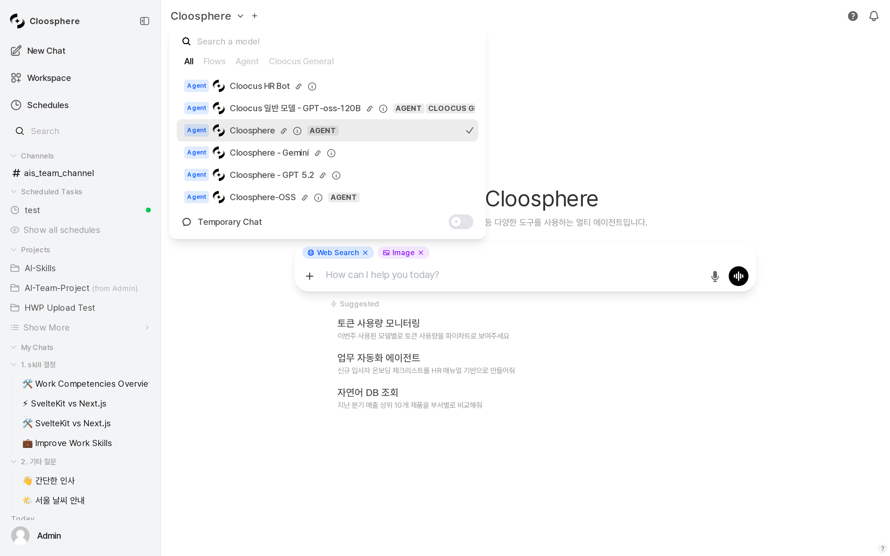 Model selector dropdown