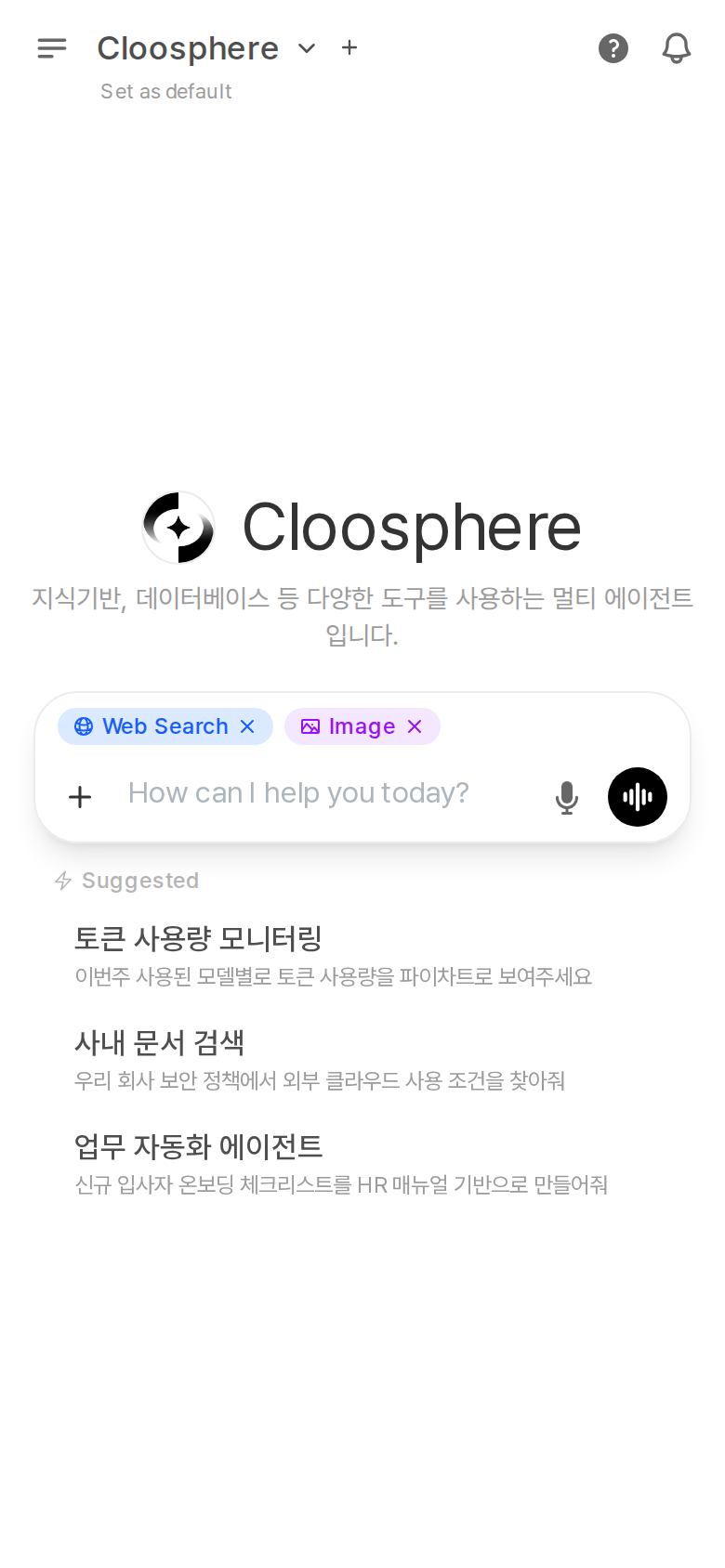 Mobile — sidebar closed