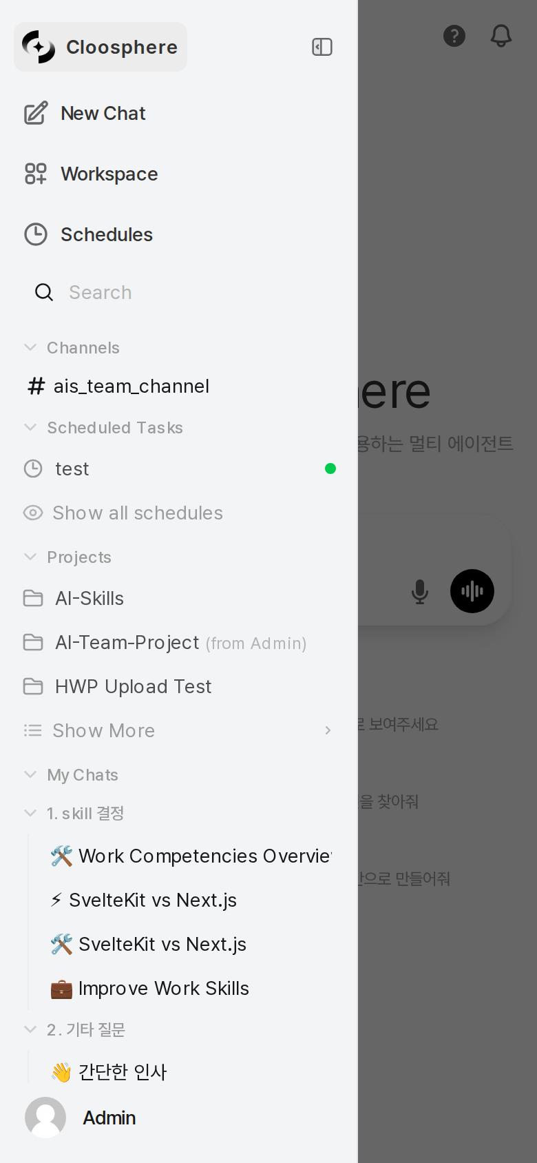 Mobile — sidebar open