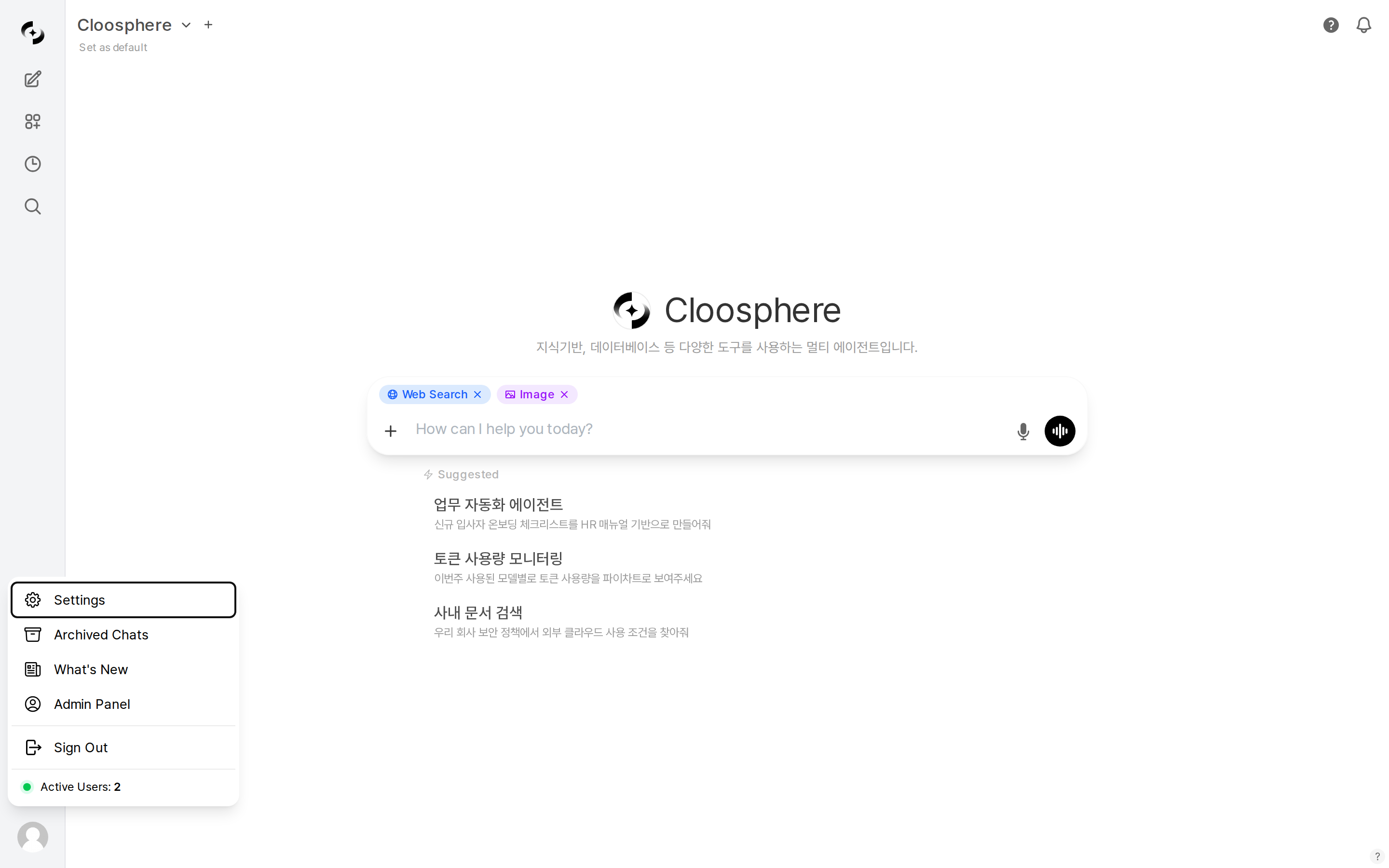 User menu dropdown