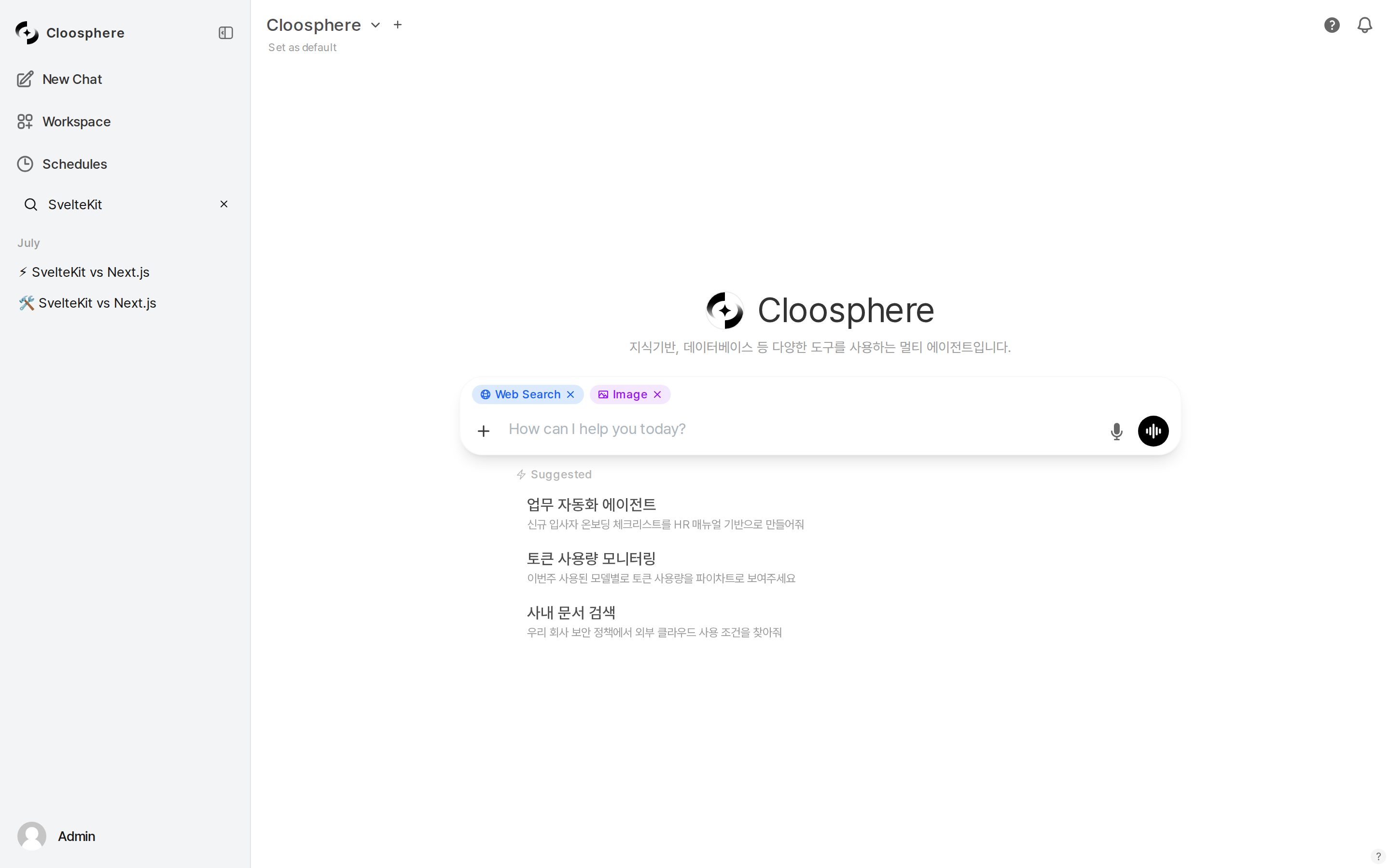 Filtered search results