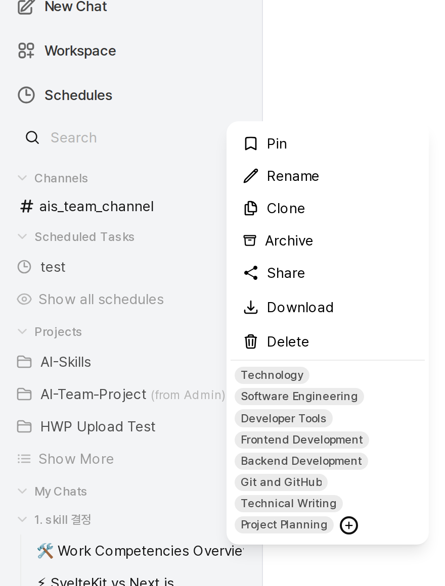 Chat entry ⋯ menu