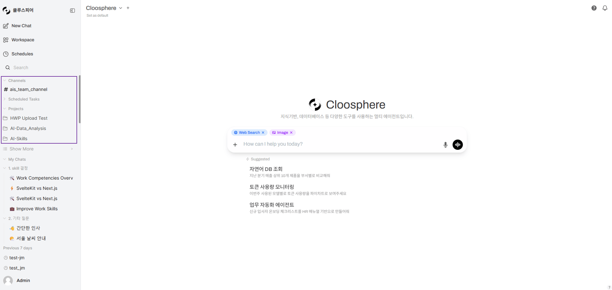 Collaboration sidebar