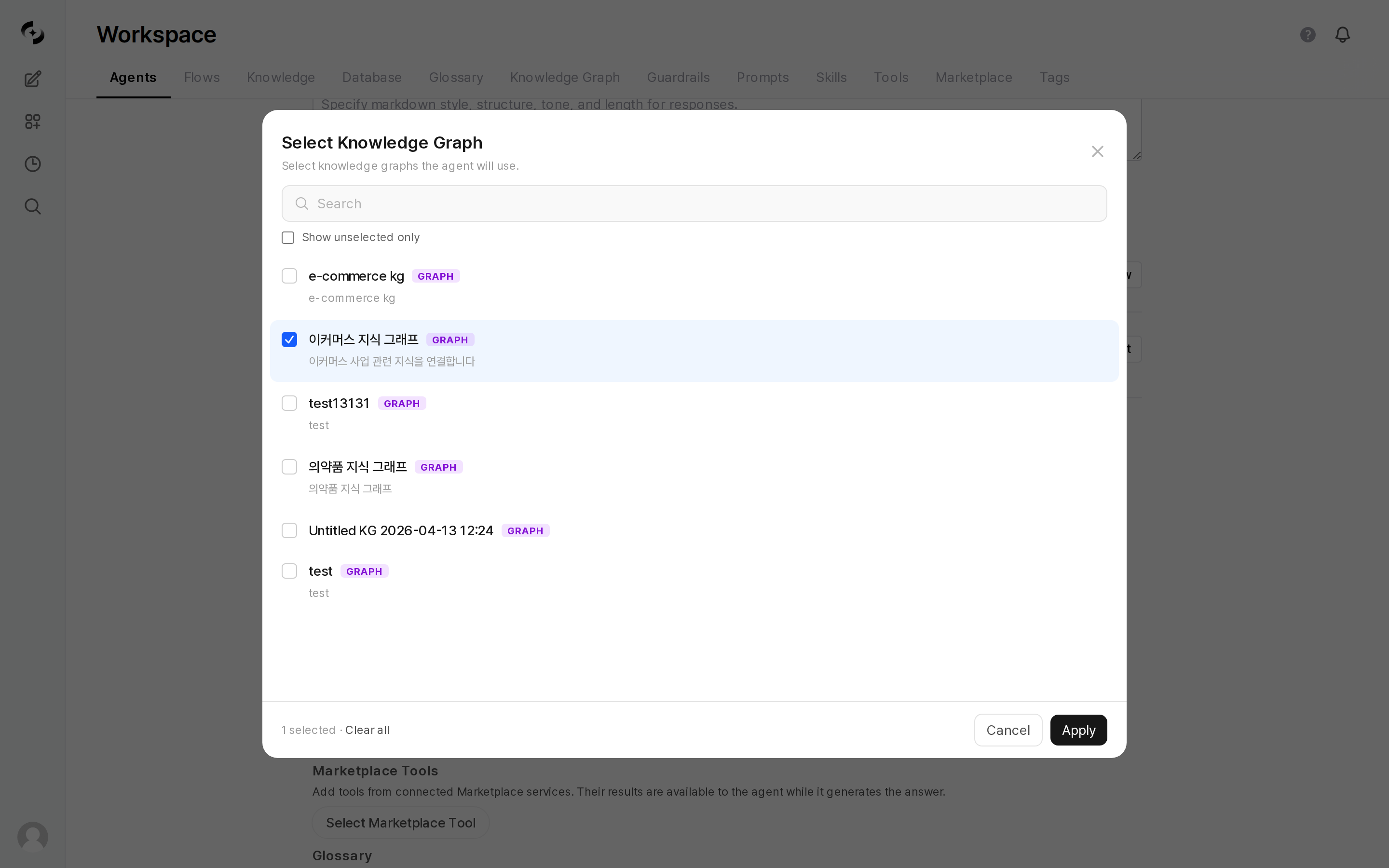 Knowledge Graph selection modal in the agent editor
