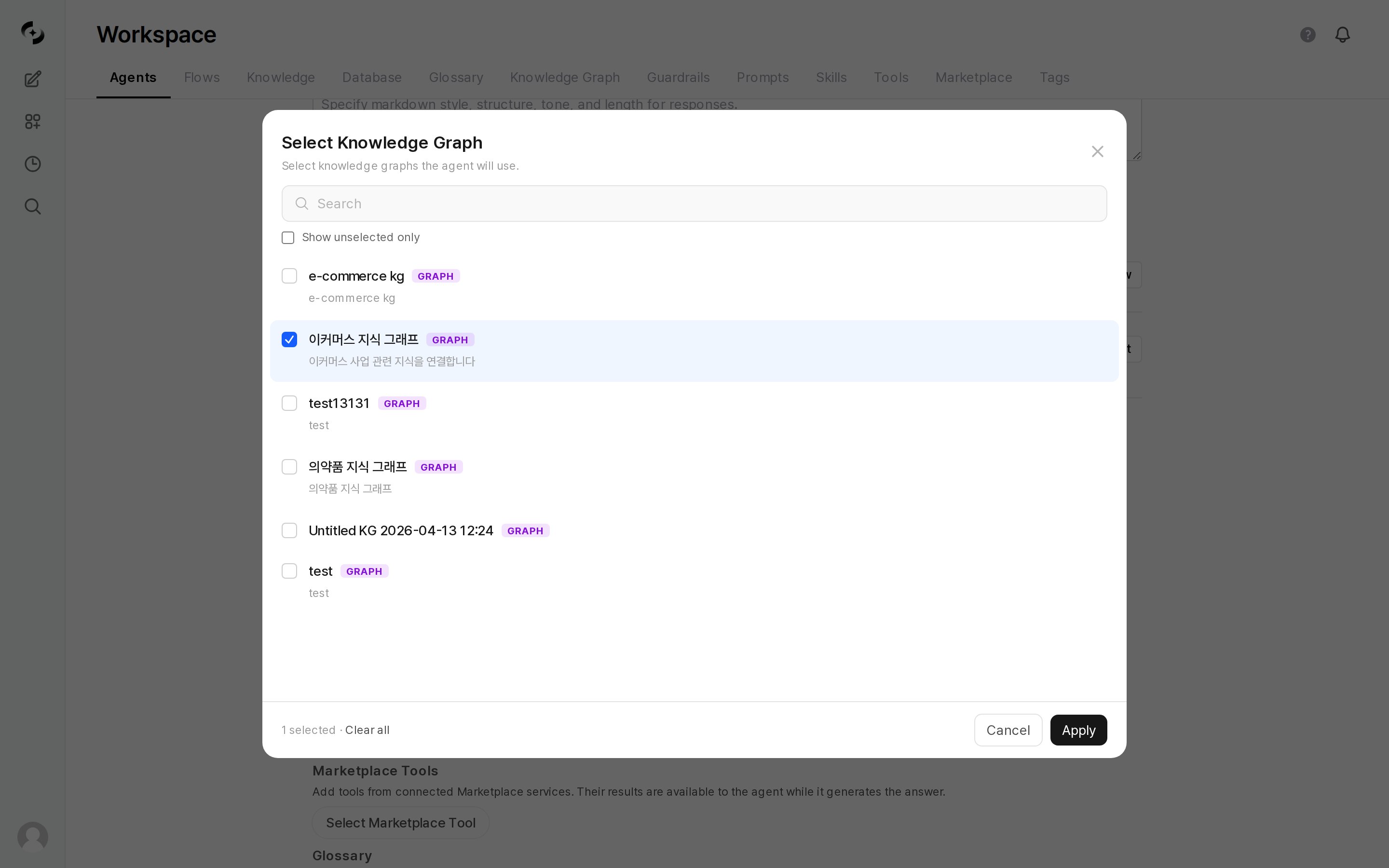 Knowledge Graph selection modal in the agent editor