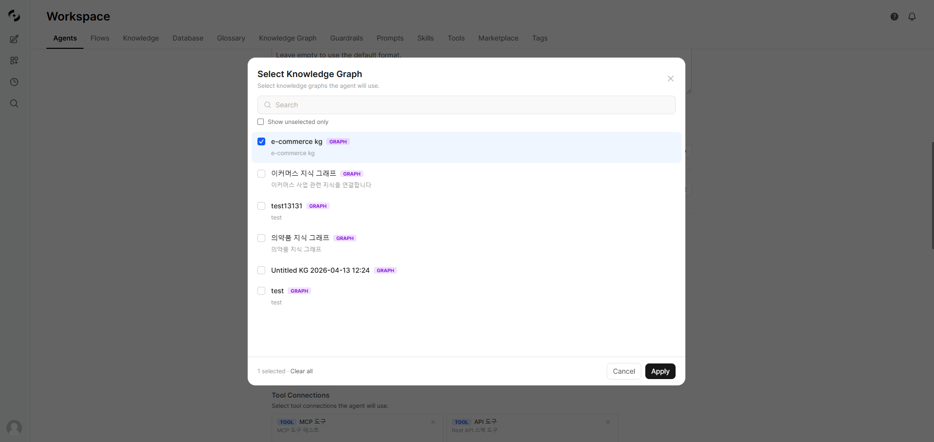 Knowledge Graph selection modal in the agent editor