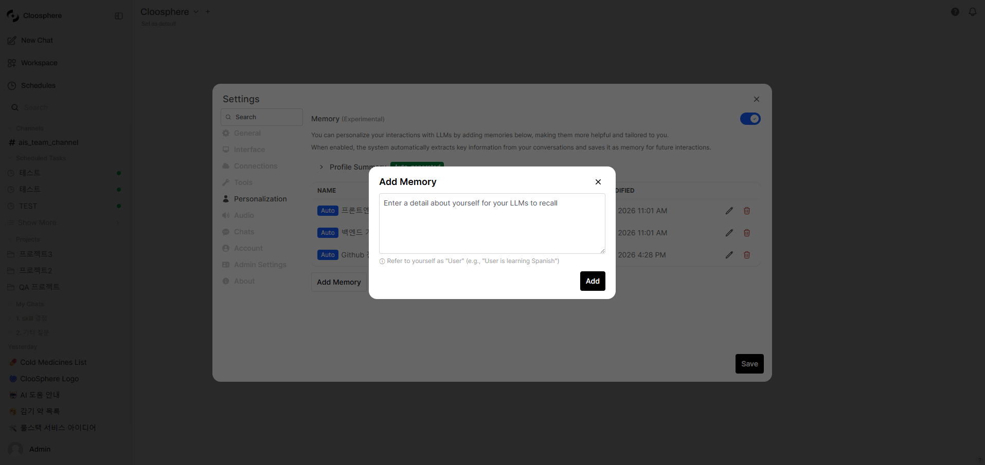 Add memory modal