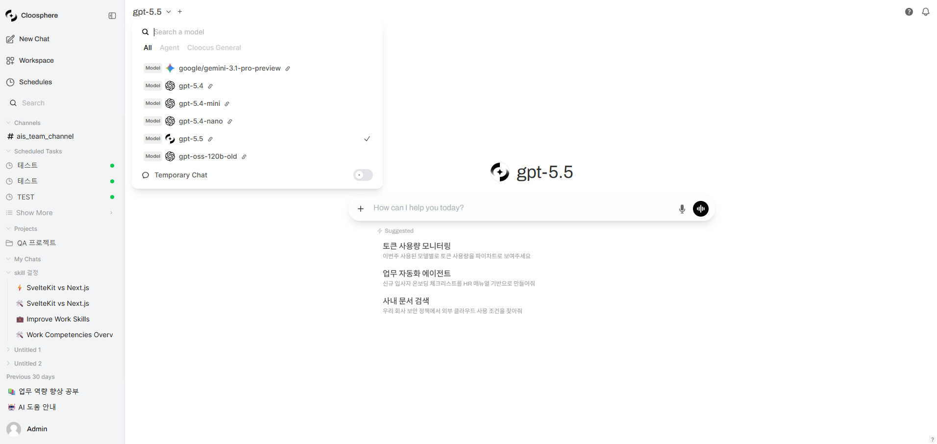 Chat header model selector