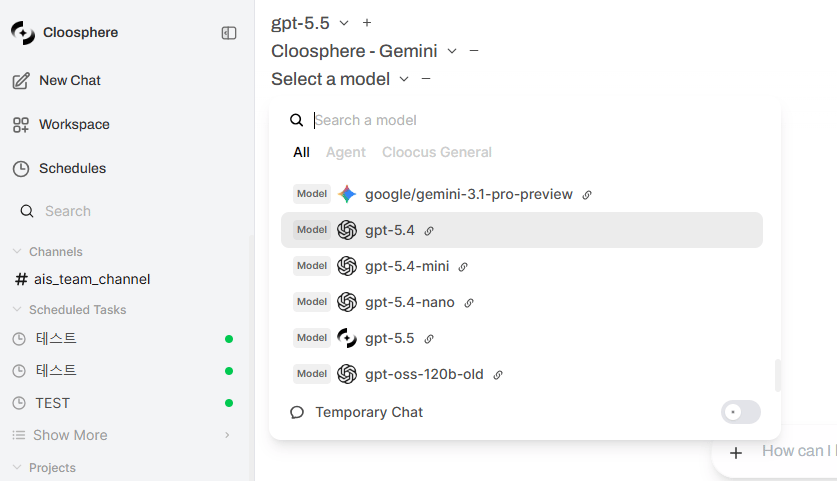 Multi-model selection