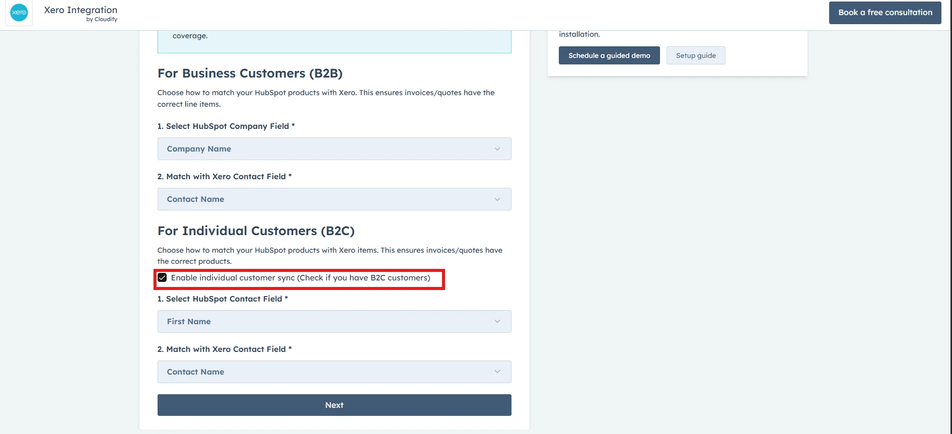 Main dashboard interface