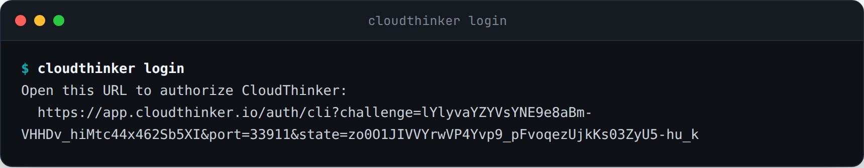 브라우저를 열기 전에 동의 URL을 출력하는 cloudthinker login
