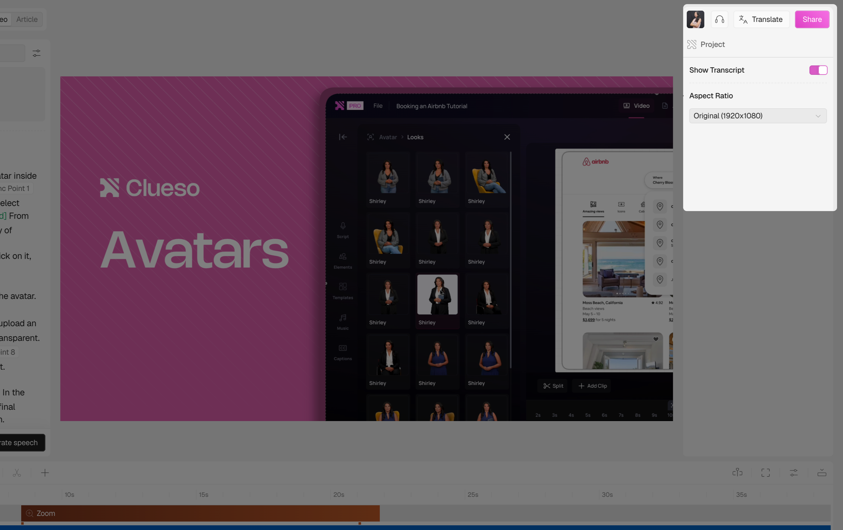 Adjust Aspect Ratio - Clueso Docs