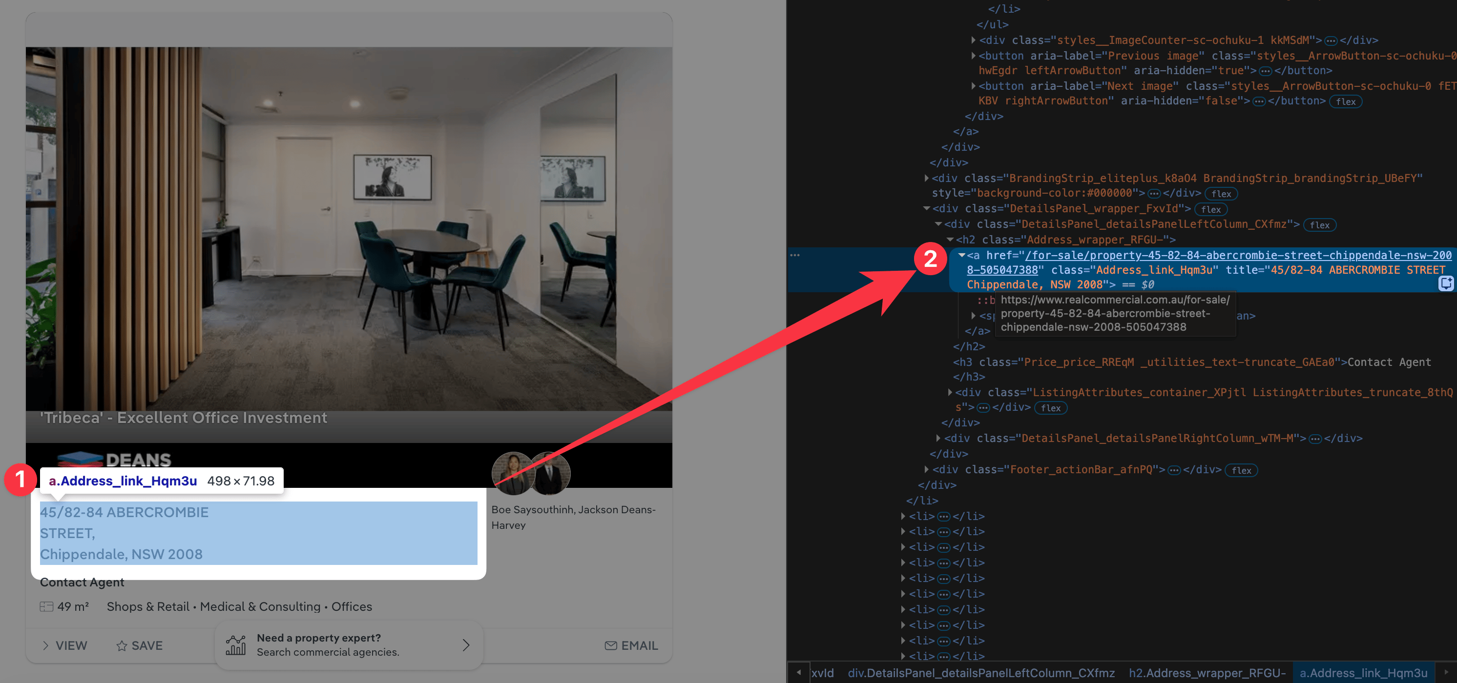 anchor-highlighted.png