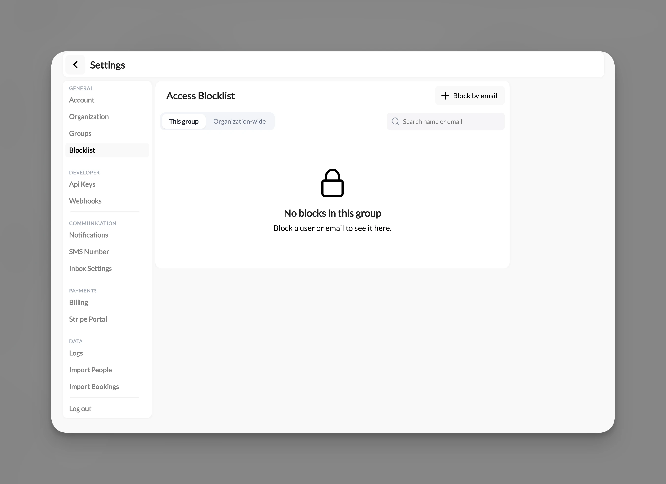 Settings Blocklist page