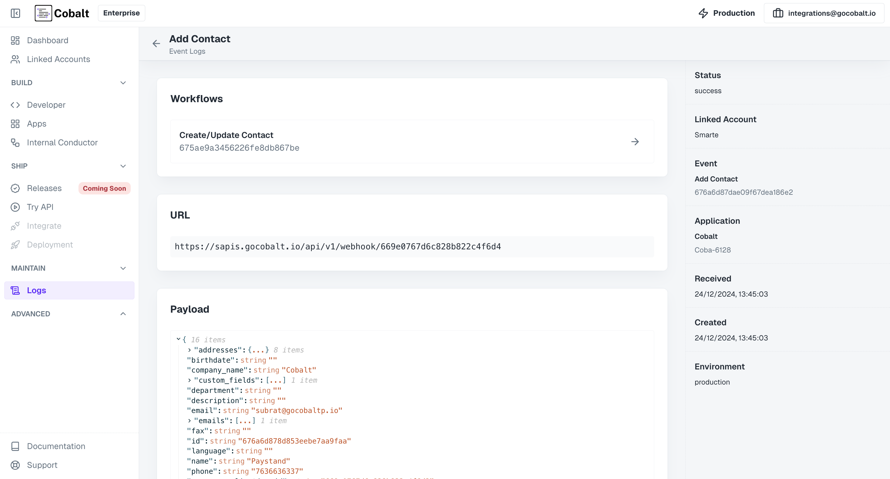Details of an Event in Cobalt