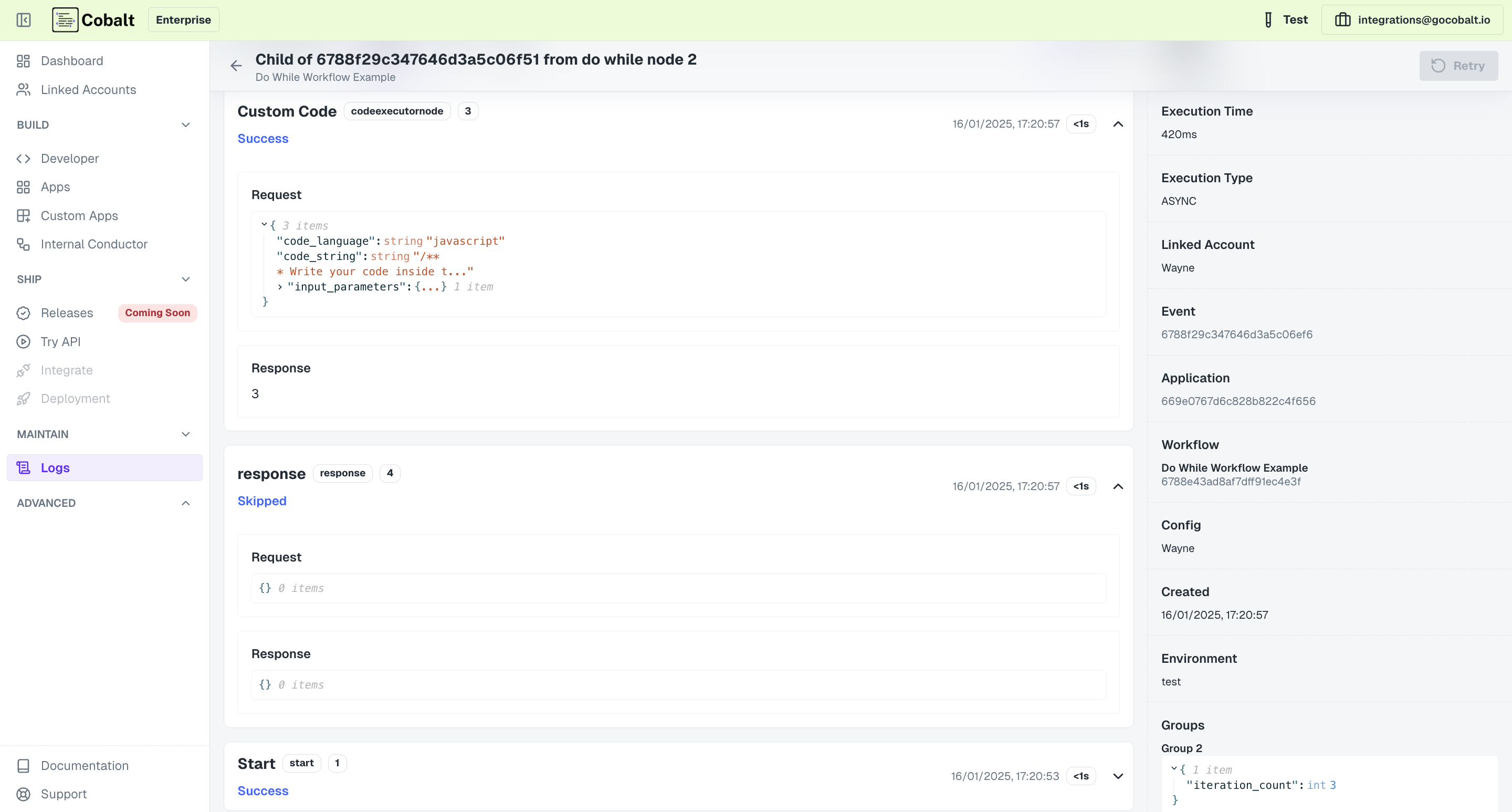 Do While conditions workflow log skipped