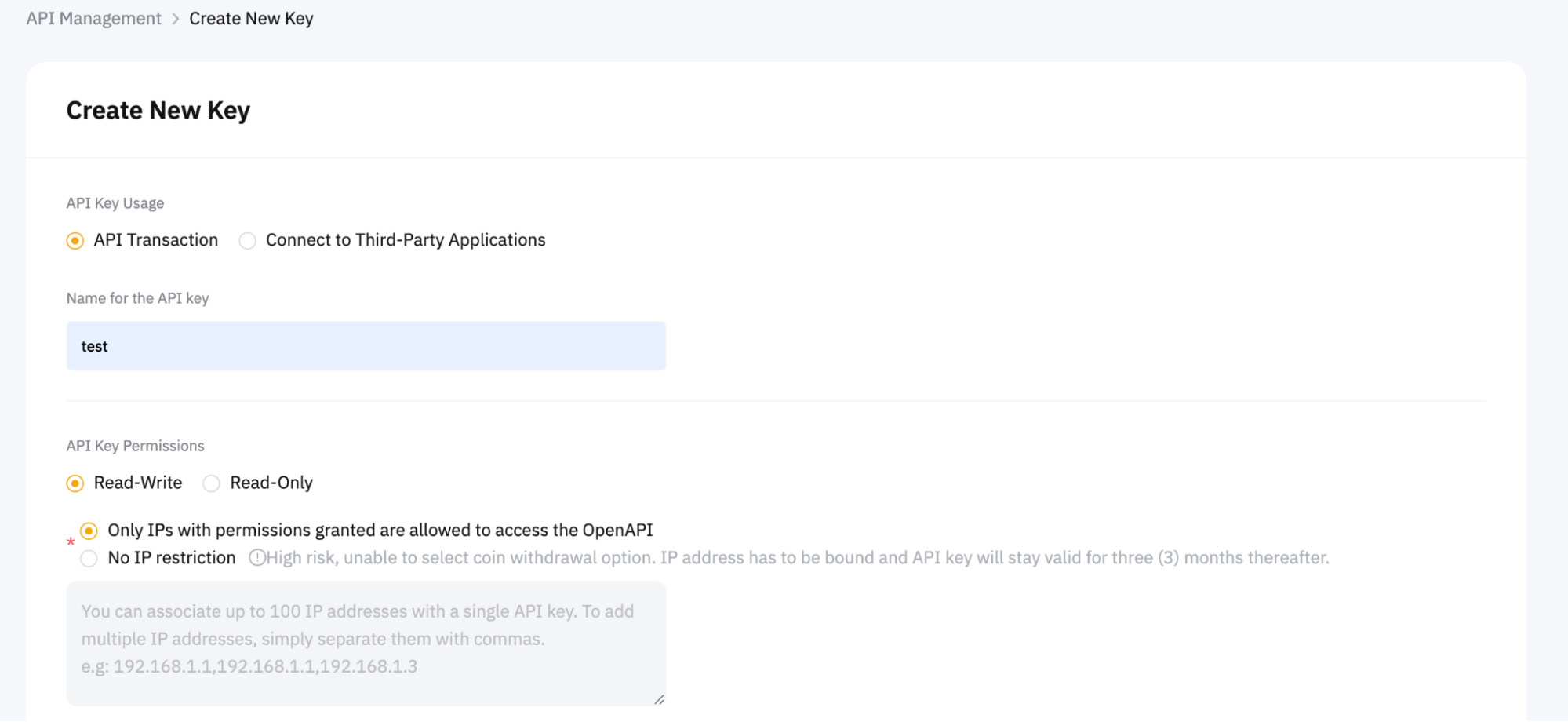 The Create New Key page