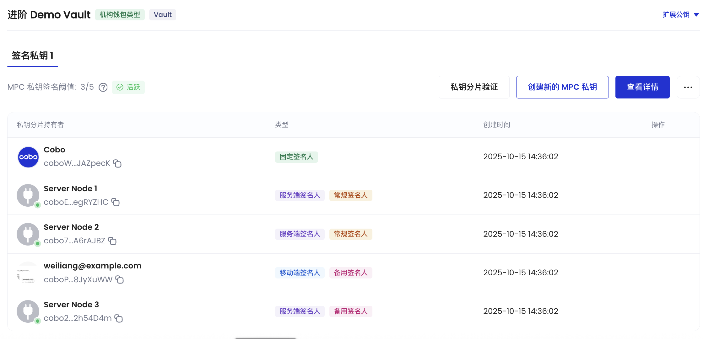 进阶模式新界面