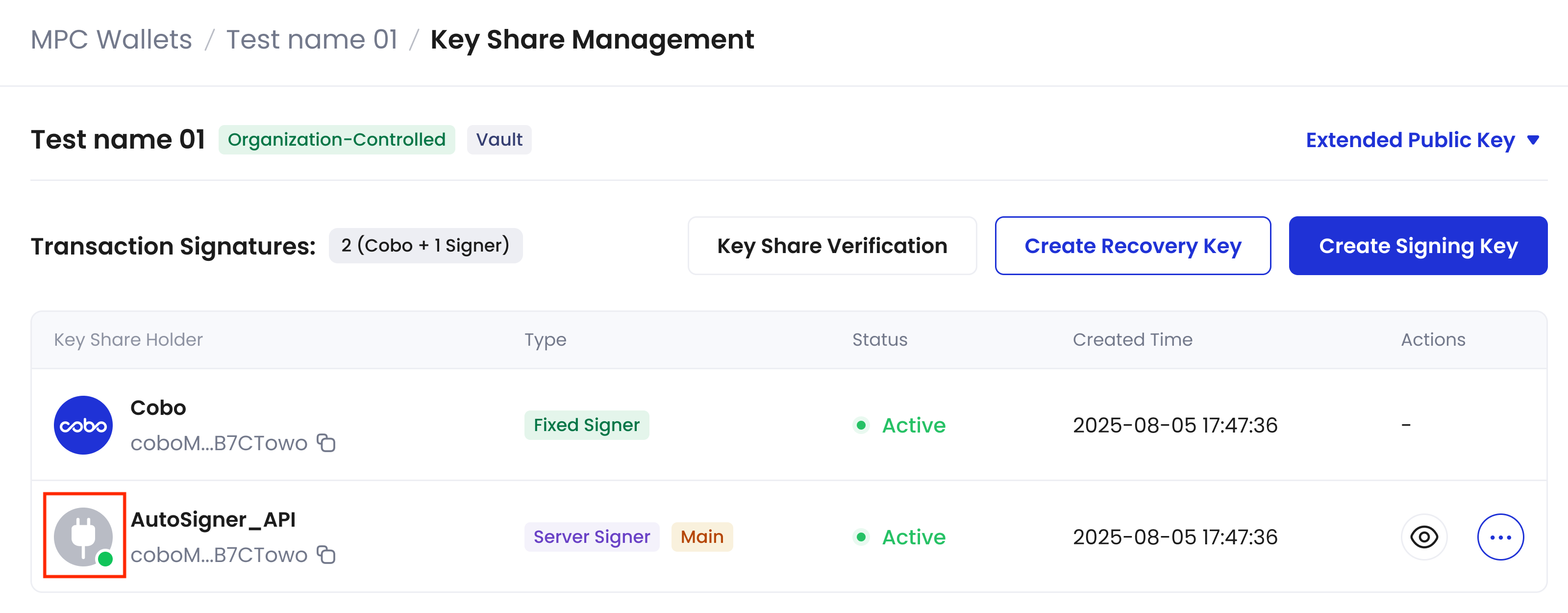 Key Share Management page showing server signer status