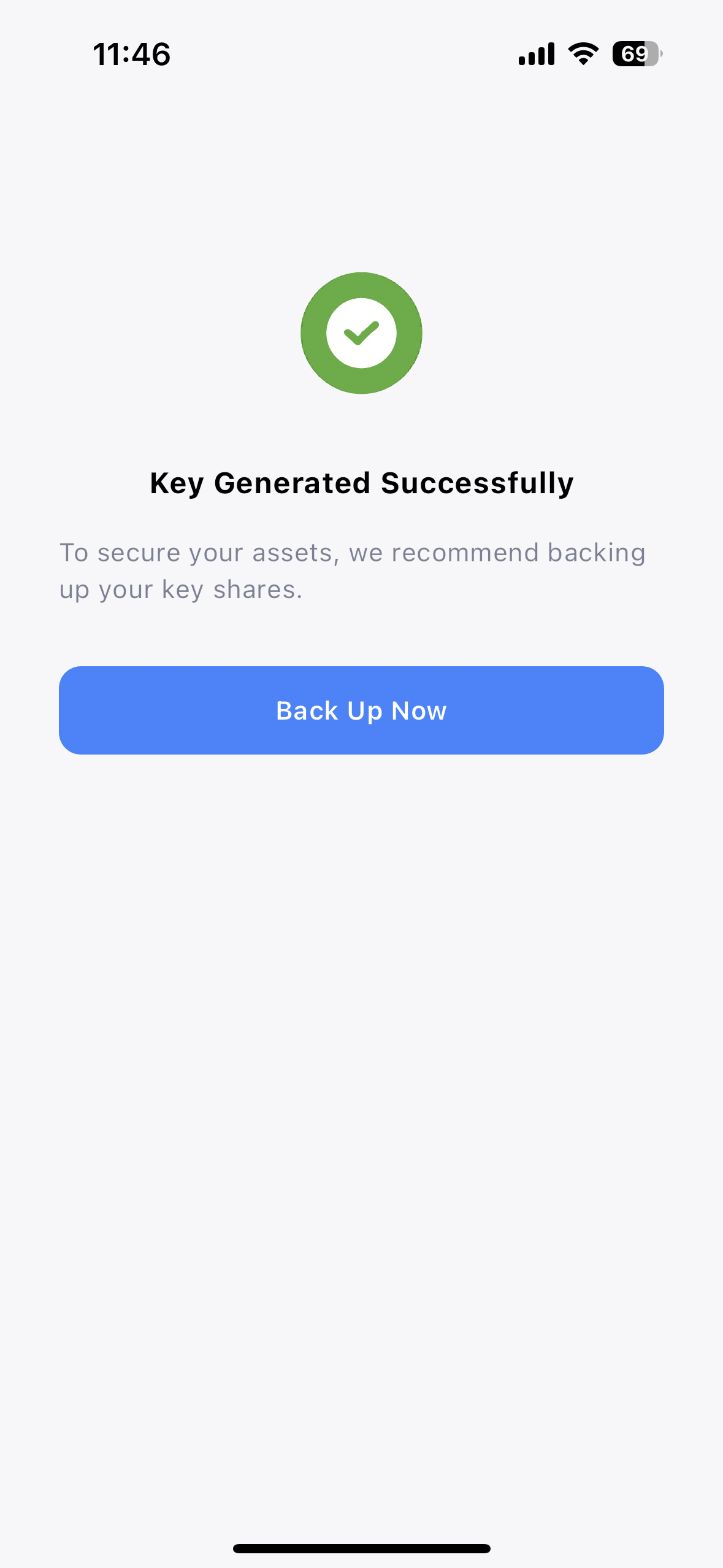 The key share generation completion page