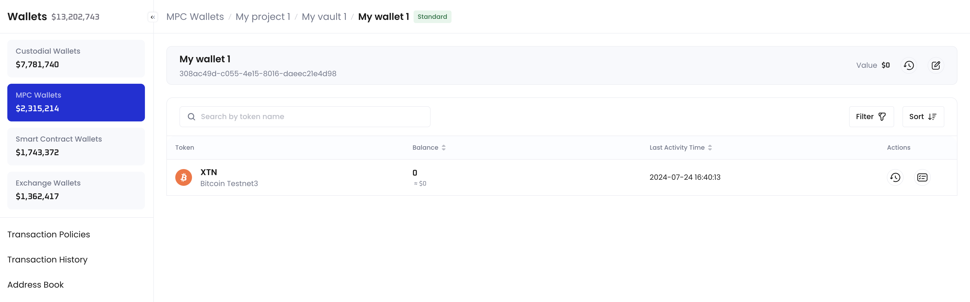 Image showing the wallet management page