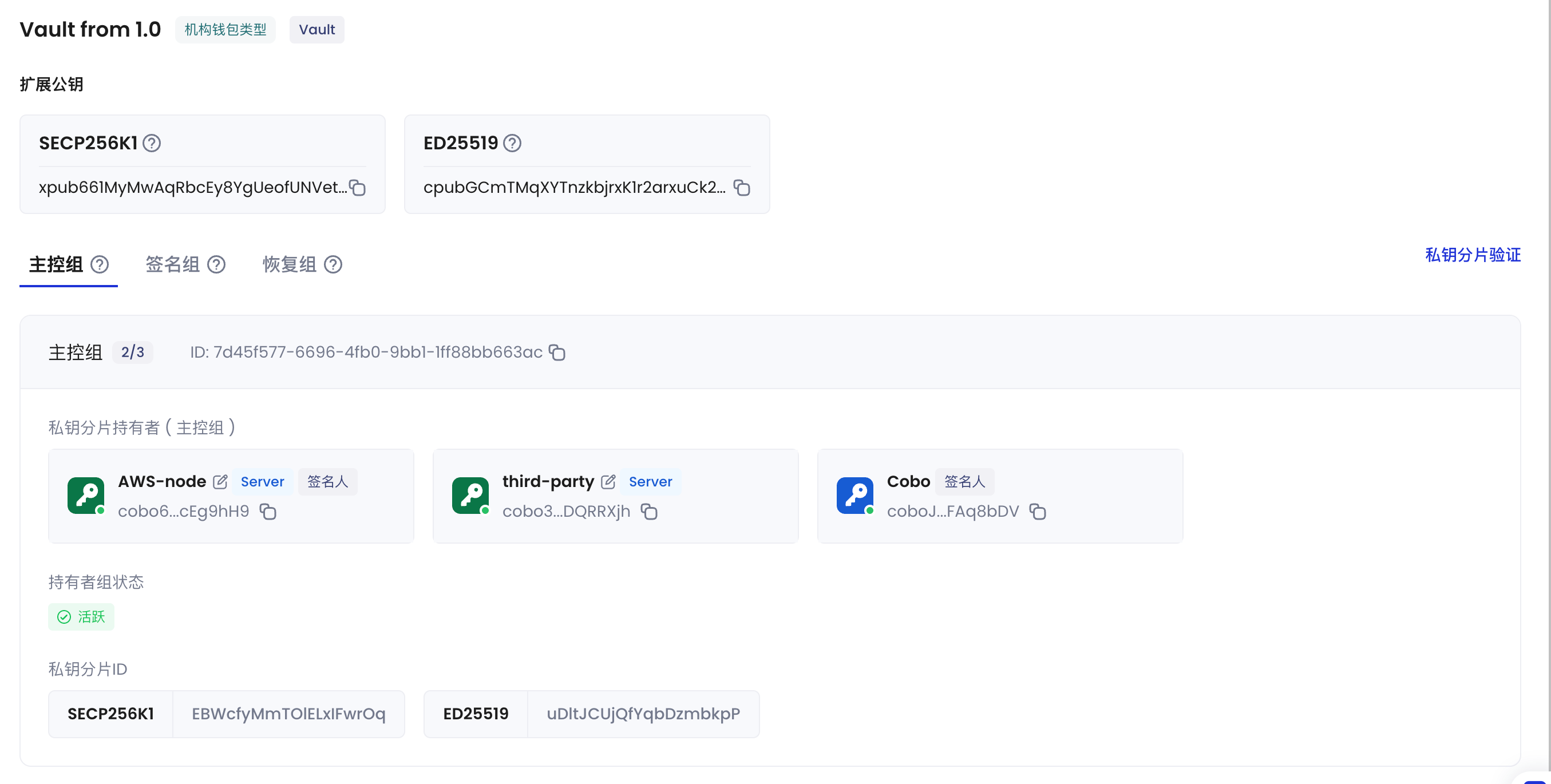 进阶模式旧界面