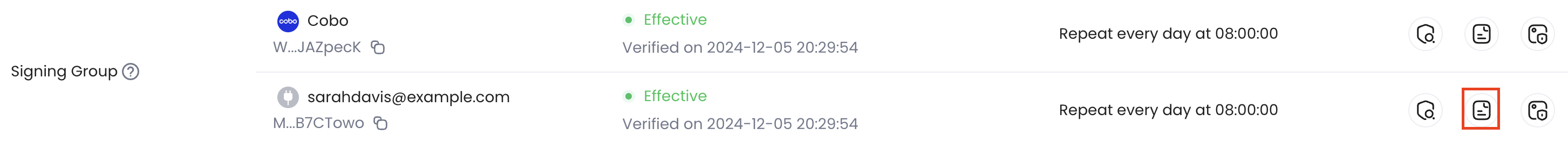 View key share verification details