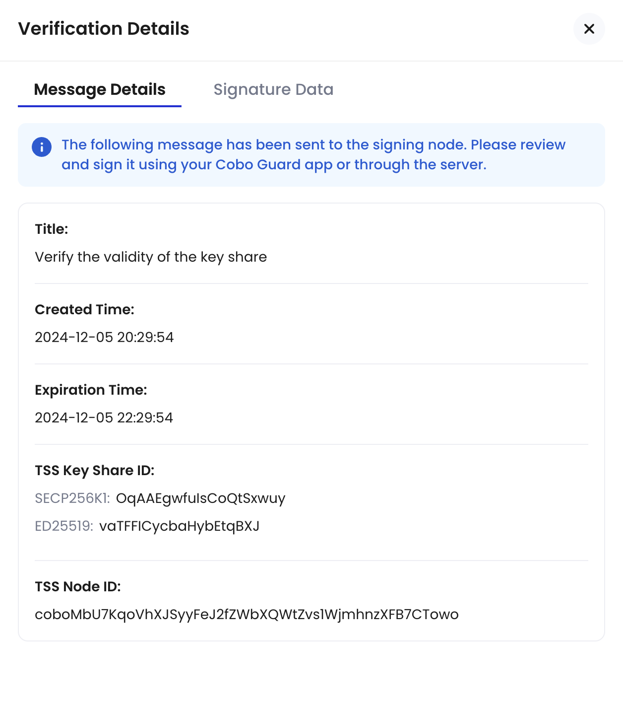 View key share verification details