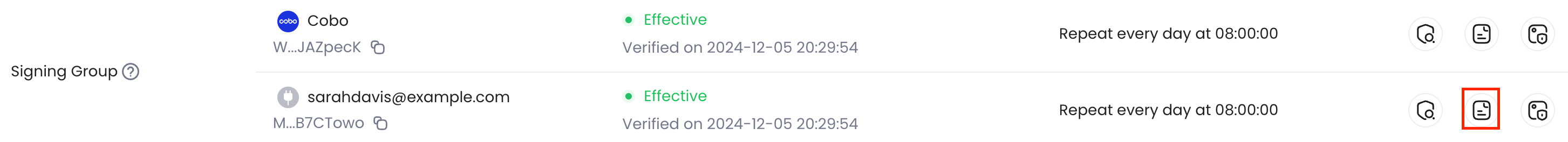 View key share verification details