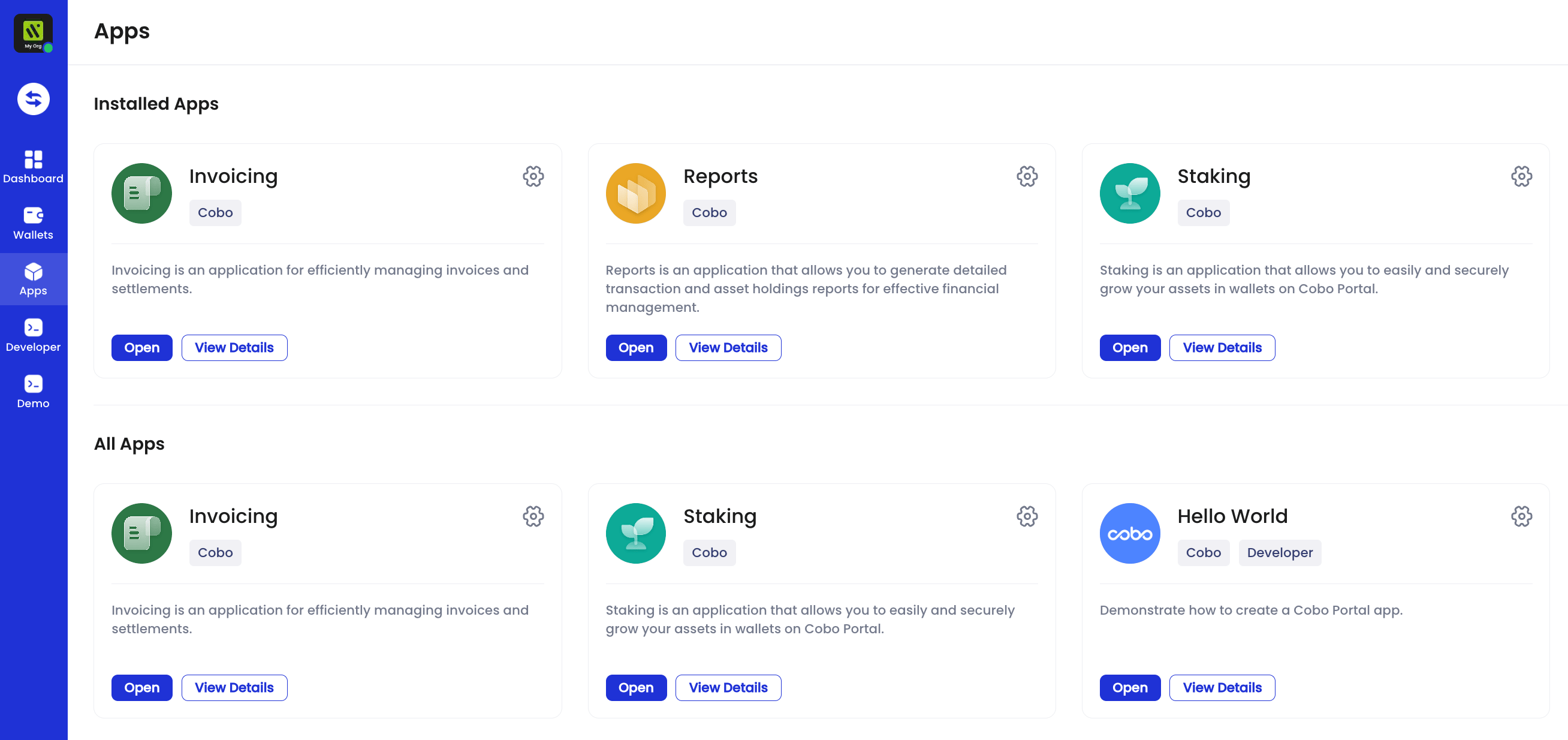 cobo portal app homepage