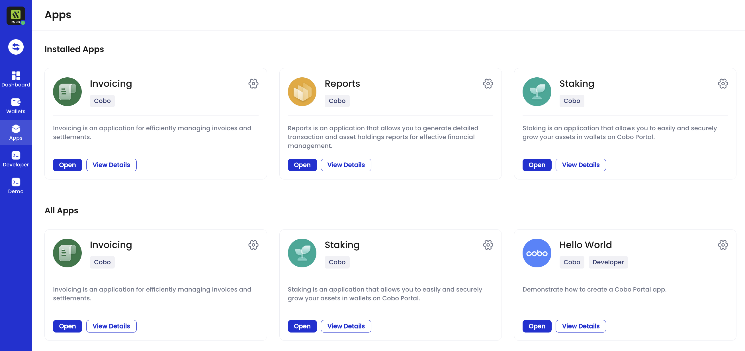 Cobo Portal Apps homepage