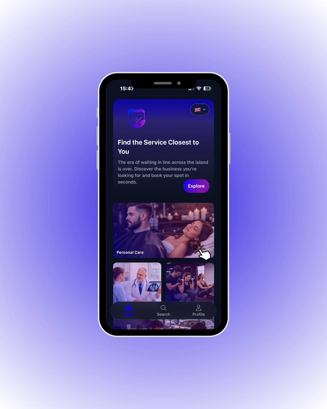 Home screen