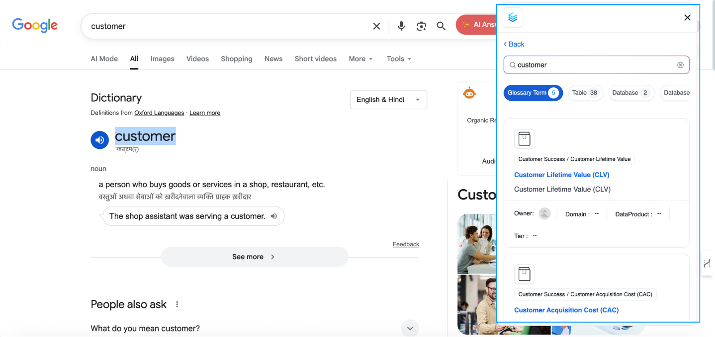 View Search Results in Collate